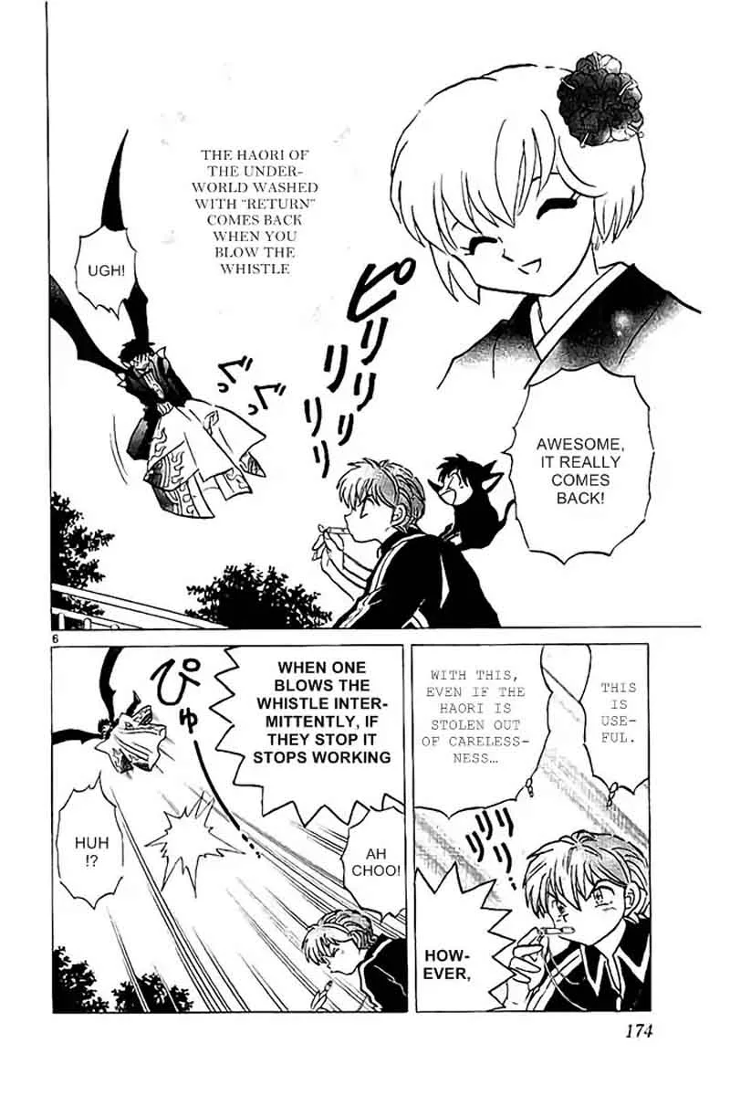 Kyoukai no Rinne Chapter 328 page 6