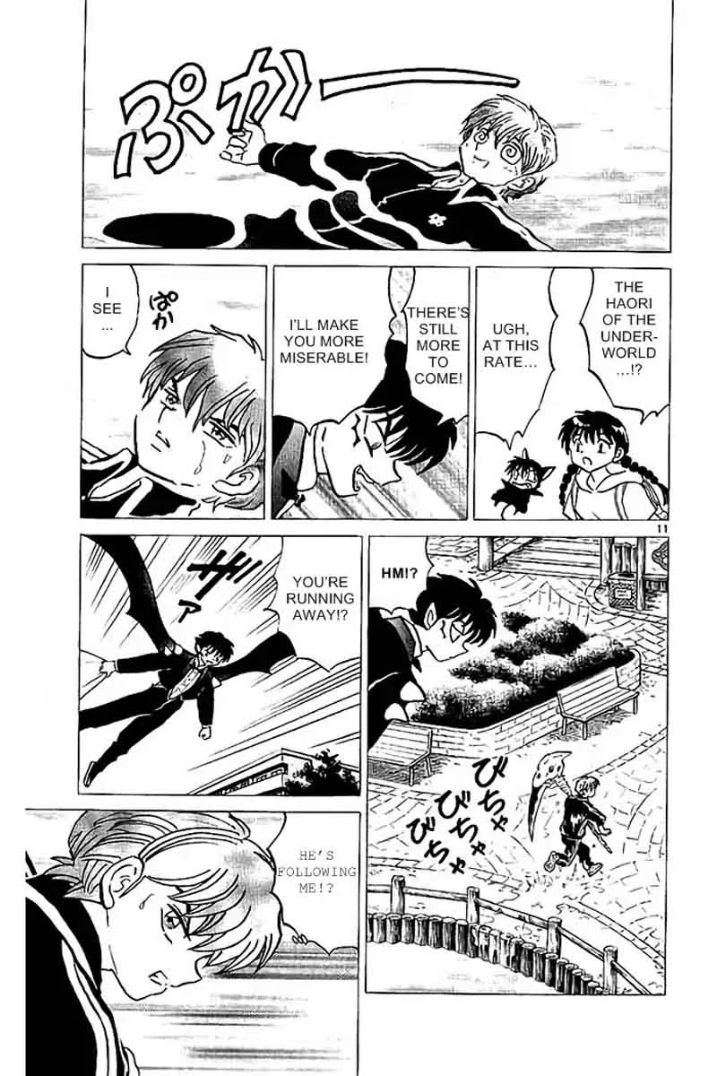 Kyoukai no Rinne Chapter 328 page 11