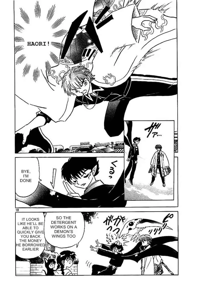 Kyoukai no Rinne Chapter 328 page 18