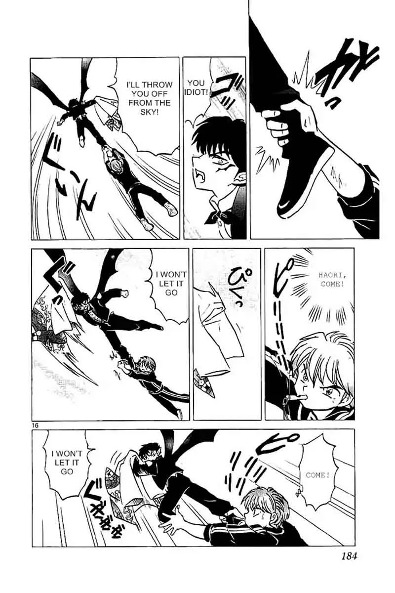 Kyoukai no Rinne Chapter 328 page 16