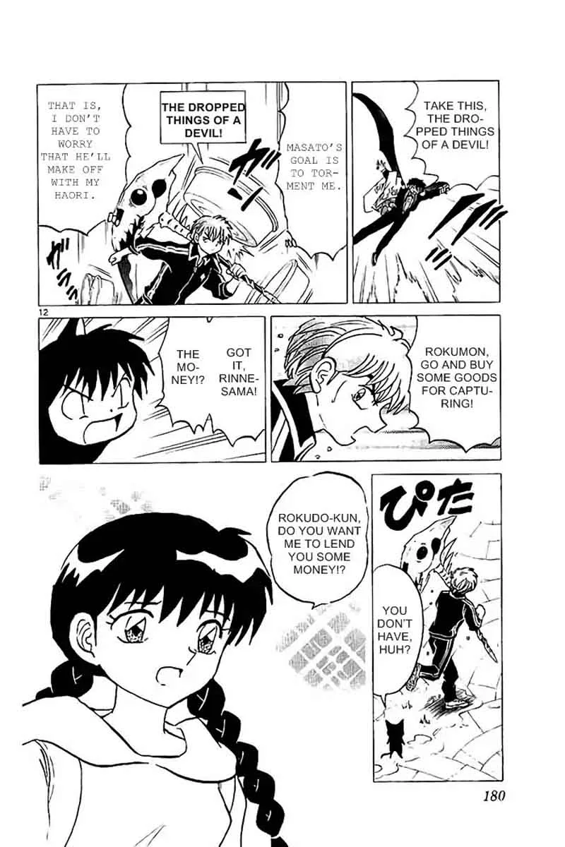 Kyoukai no Rinne Chapter 328 page 12