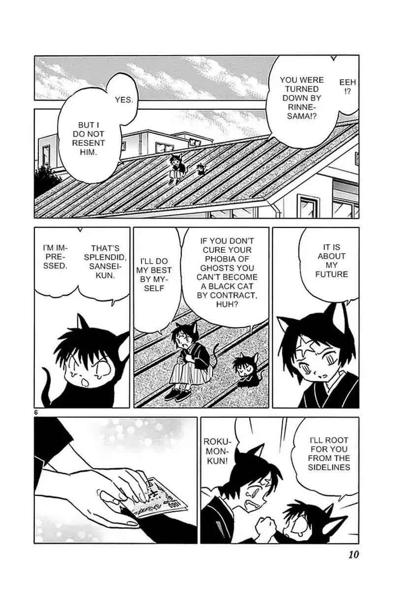 Kyoukai no Rinne Chapter 329 page 6