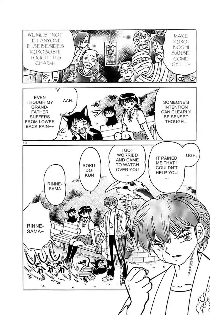 Kyoukai no Rinne Chapter 329 page 10