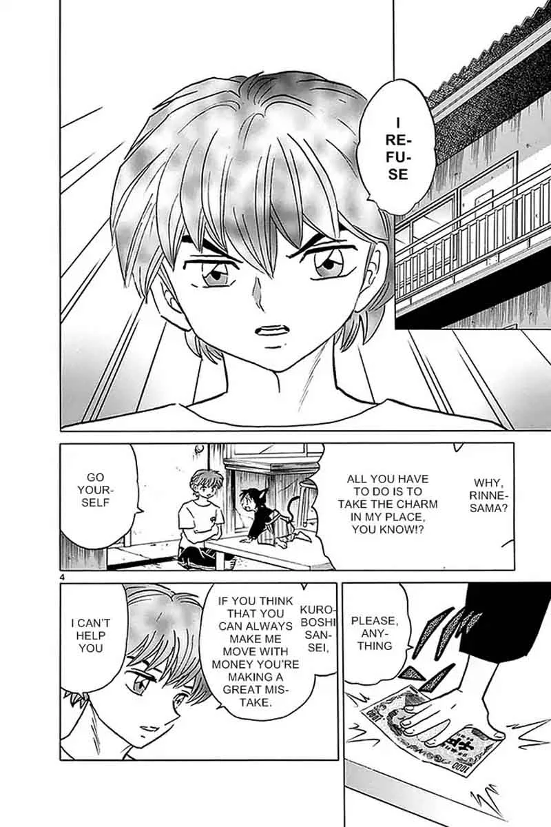 Kyoukai no Rinne Chapter 329 page 4