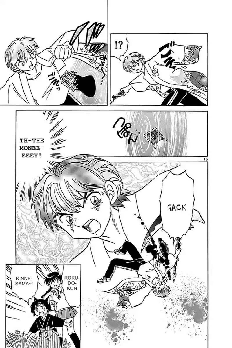 Kyoukai no Rinne Chapter 329 page 15