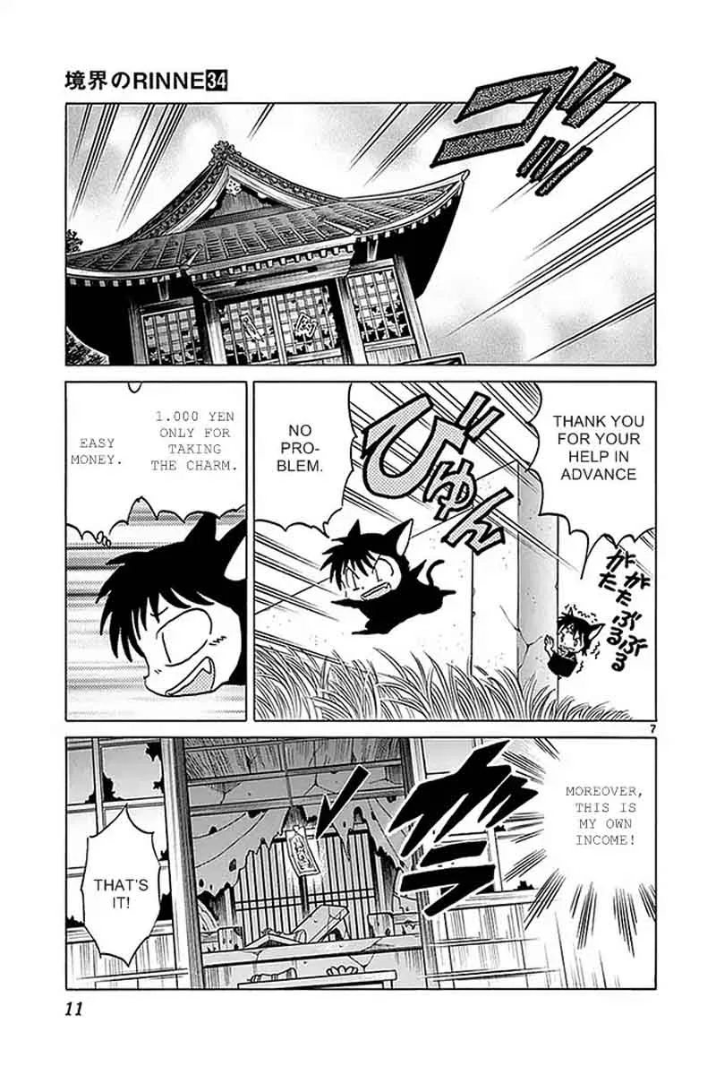 Kyoukai no Rinne Chapter 329 page 7