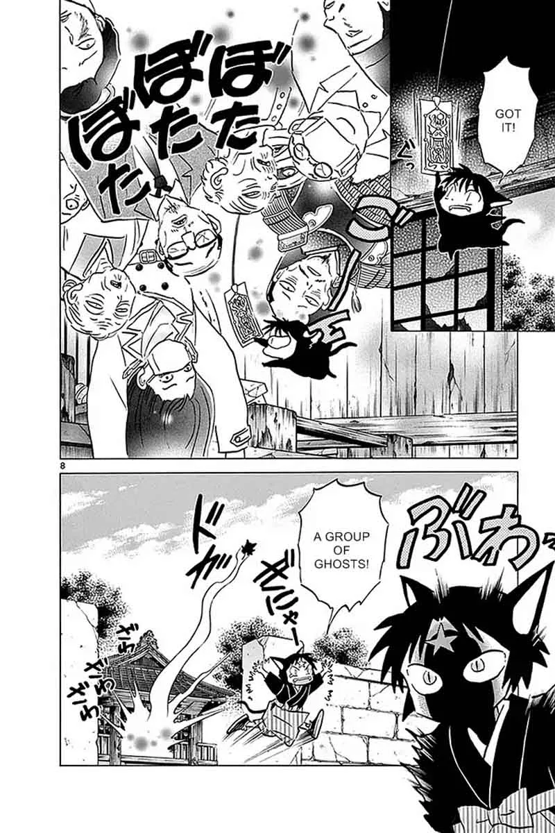 Kyoukai no Rinne Chapter 329 page 8