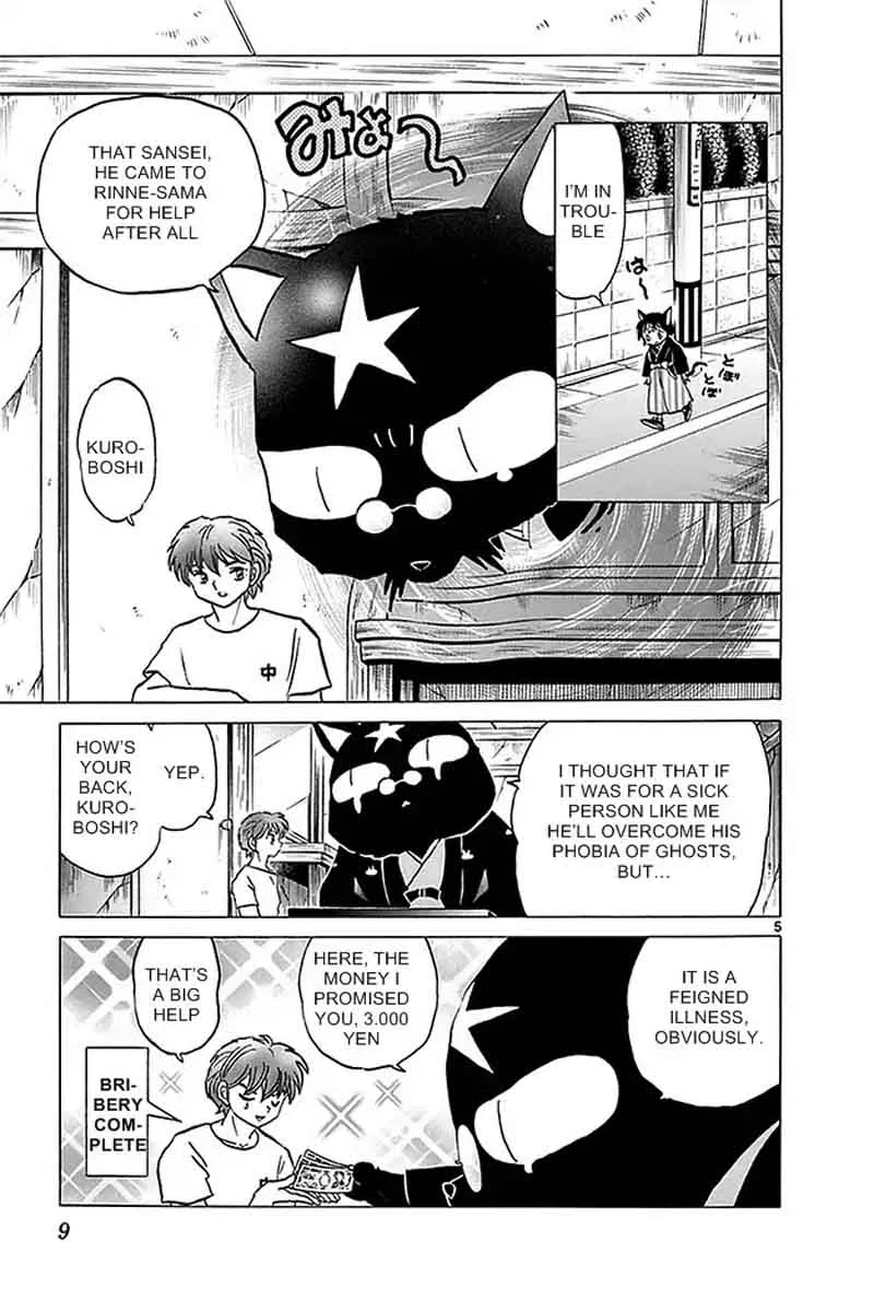 Kyoukai no Rinne Chapter 329 page 5