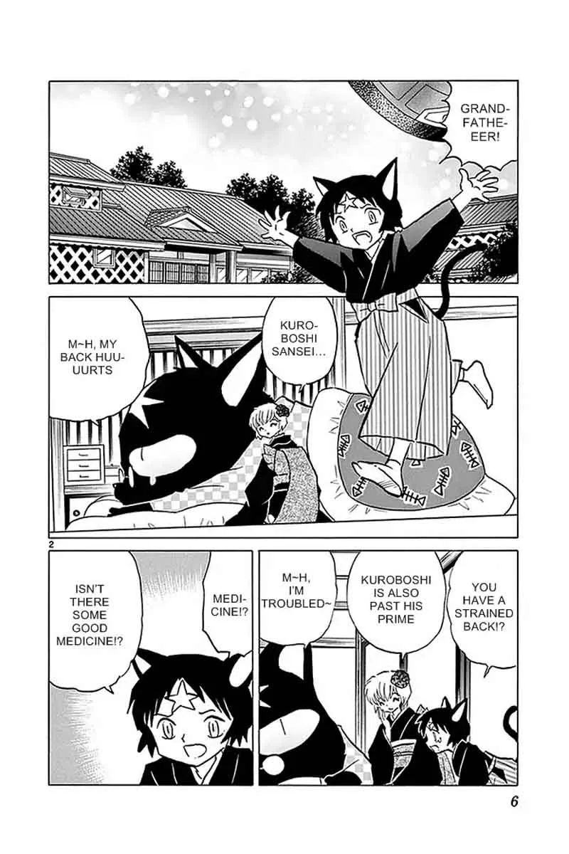 Kyoukai no Rinne Chapter 329 page 2