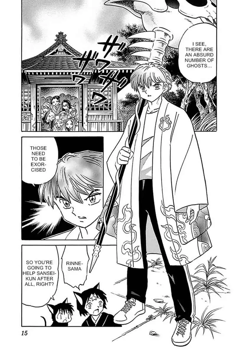Kyoukai no Rinne Chapter 329 page 11
