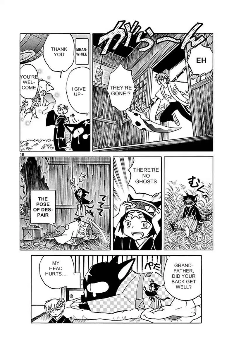 Kyoukai no Rinne Chapter 329 page 18