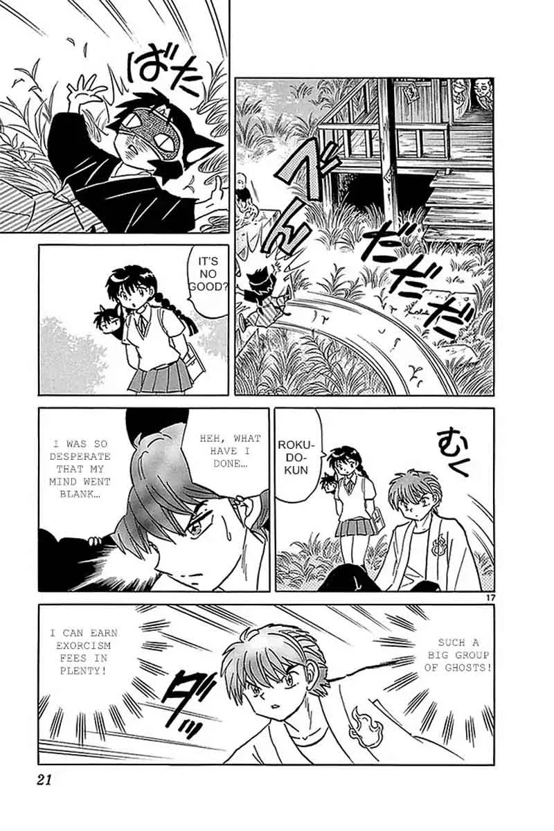 Kyoukai no Rinne Chapter 329 page 17