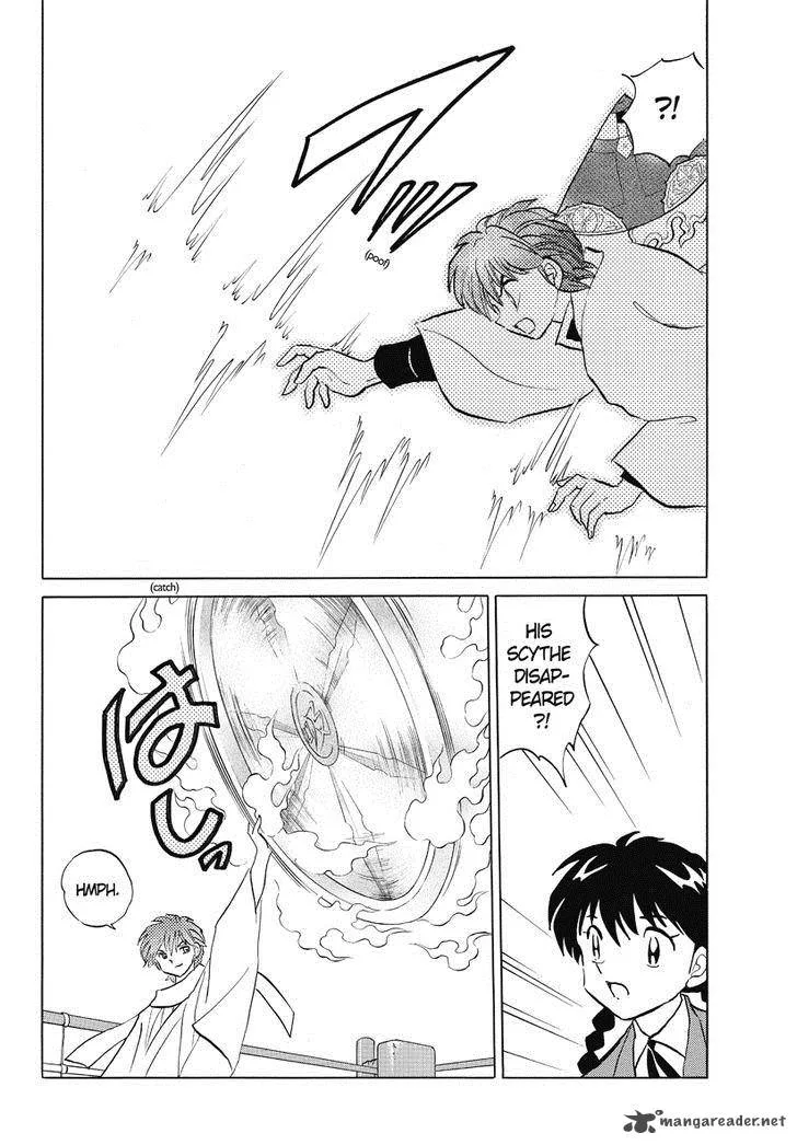 Kyoukai no Rinne Chapter 33 page 8