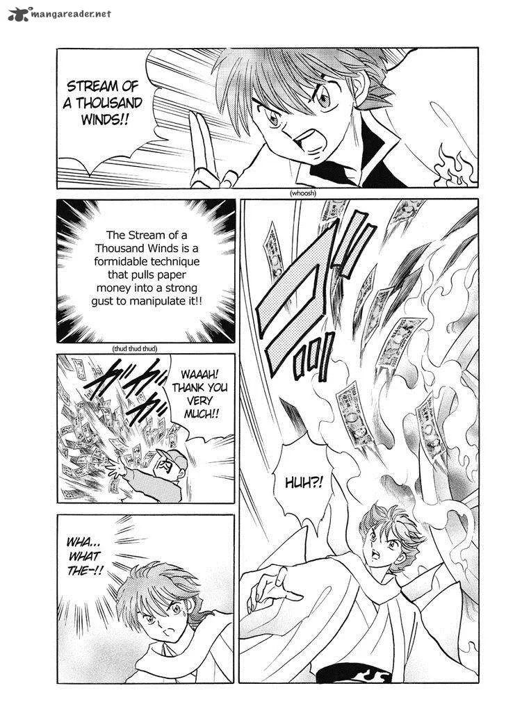 Kyoukai no Rinne Chapter 33 page 15