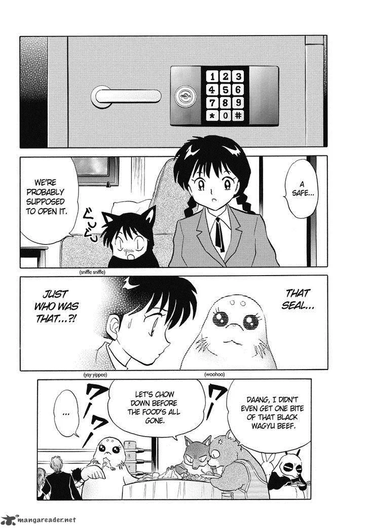 Kyoukai no Rinne Chapter 33 page 18