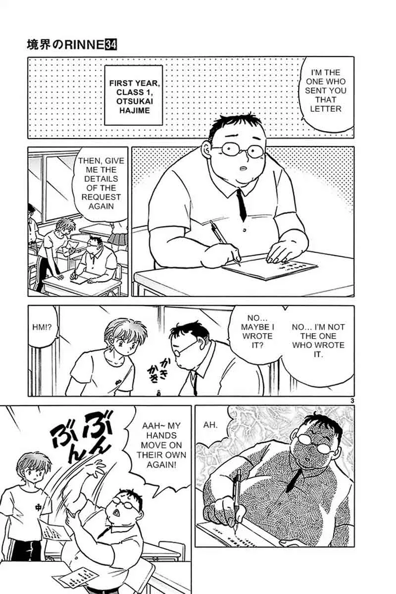 Kyoukai no Rinne Chapter 330 page 3