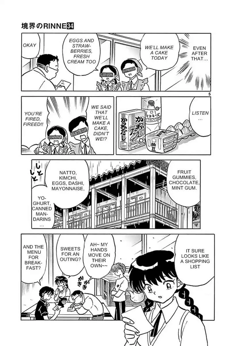 Kyoukai no Rinne Chapter 330 page 5