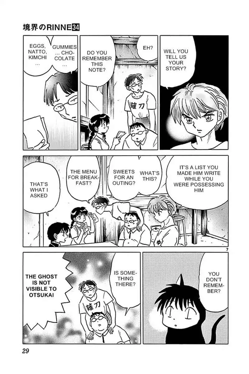 Kyoukai no Rinne Chapter 330 page 7