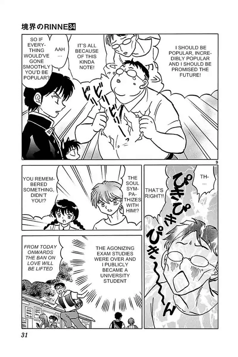 Kyoukai no Rinne Chapter 330 page 9