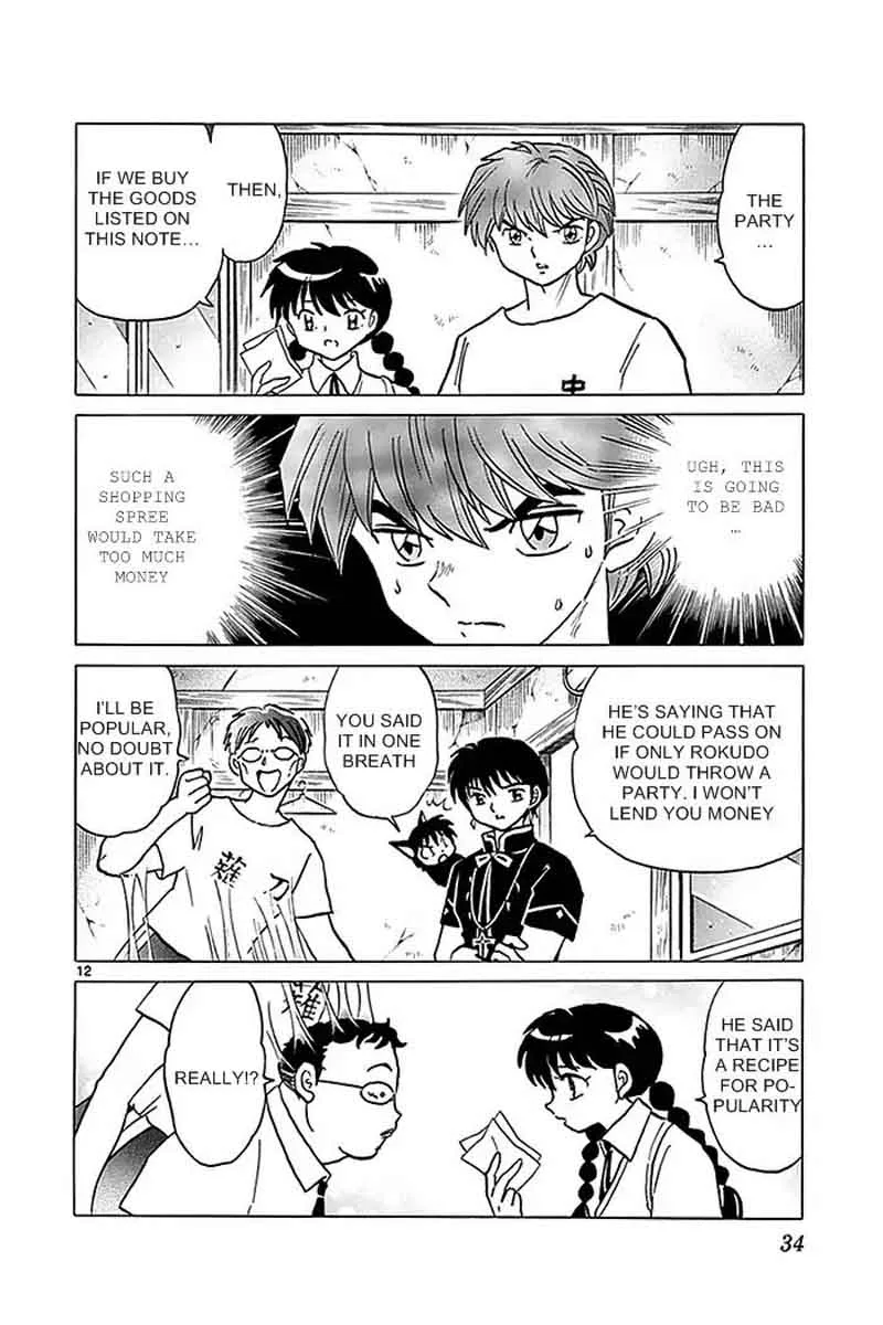 Kyoukai no Rinne Chapter 330 page 12