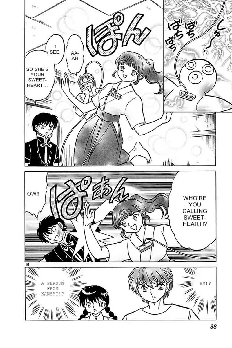 Kyoukai no Rinne Chapter 330 page 16