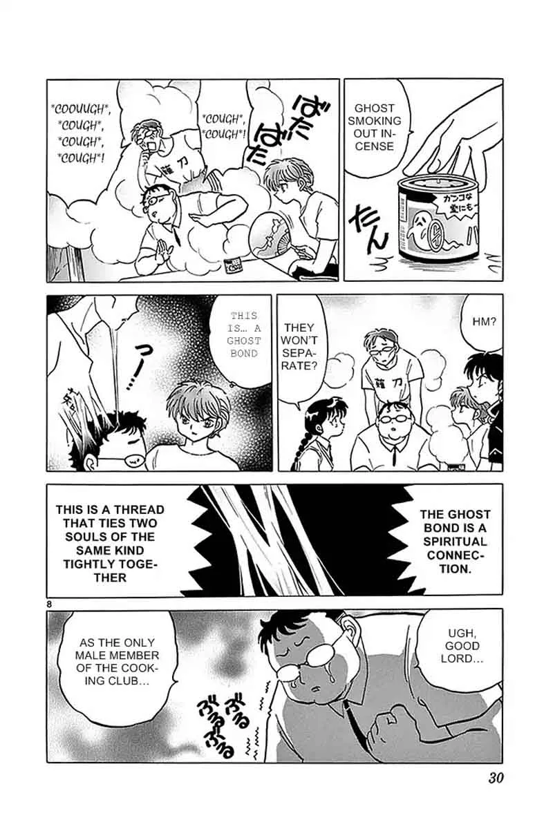 Kyoukai no Rinne Chapter 330 page 8