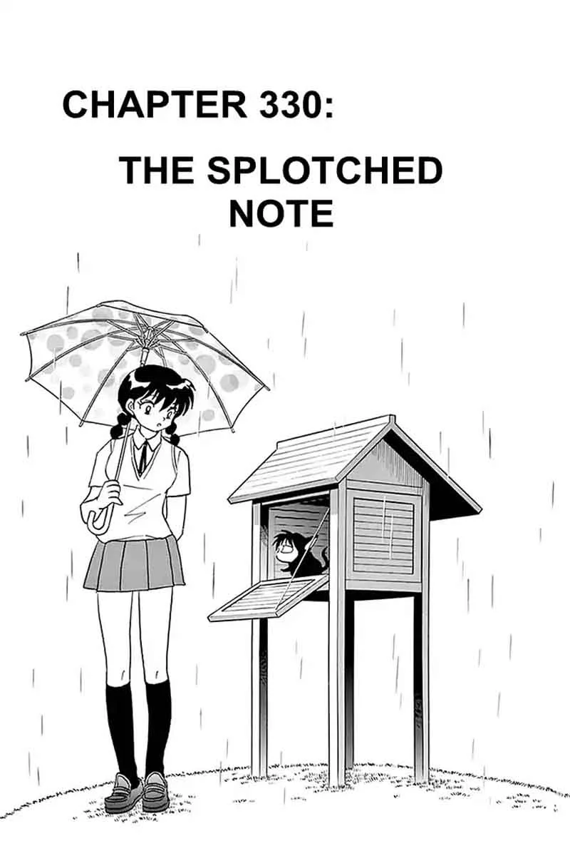 Kyoukai no Rinne Chapter 330 page 1