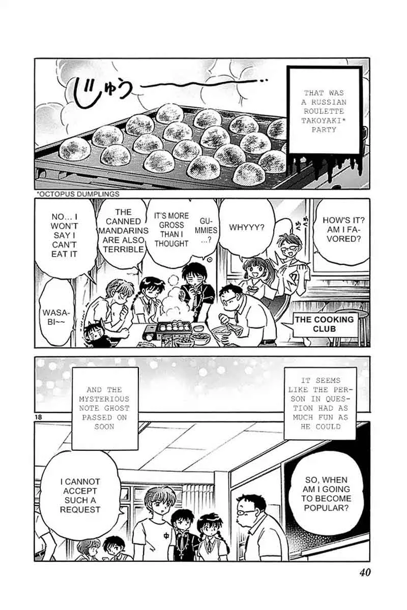 Kyoukai no Rinne Chapter 330 page 18