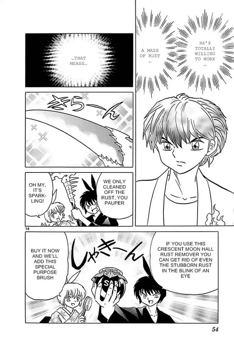 Kyoukai no Rinne Chapter 331 page 14