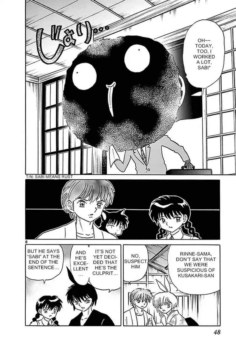 Kyoukai no Rinne Chapter 331 page 8