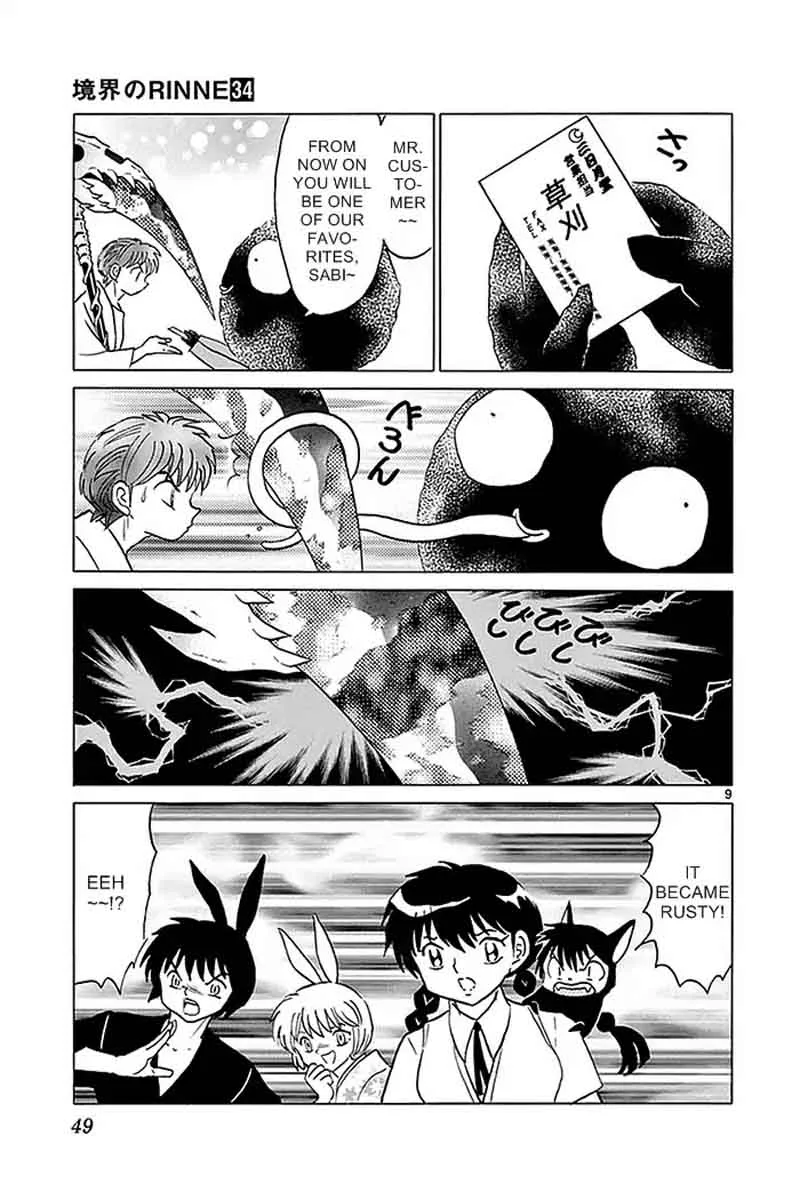 Kyoukai no Rinne Chapter 331 page 9