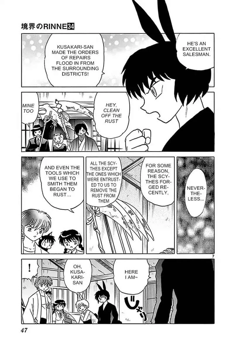 Kyoukai no Rinne Chapter 331 page 7