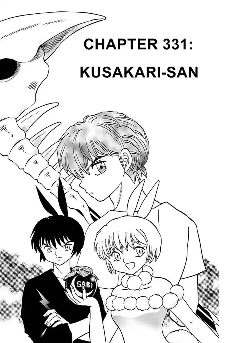Kyoukai no Rinne Chapter 331 page 1
