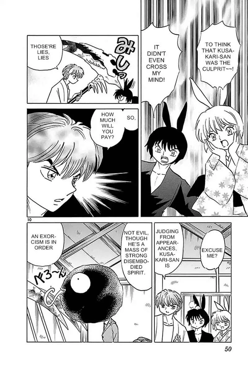 Kyoukai no Rinne Chapter 331 page 10