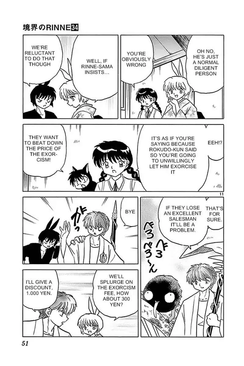Kyoukai no Rinne Chapter 331 page 11