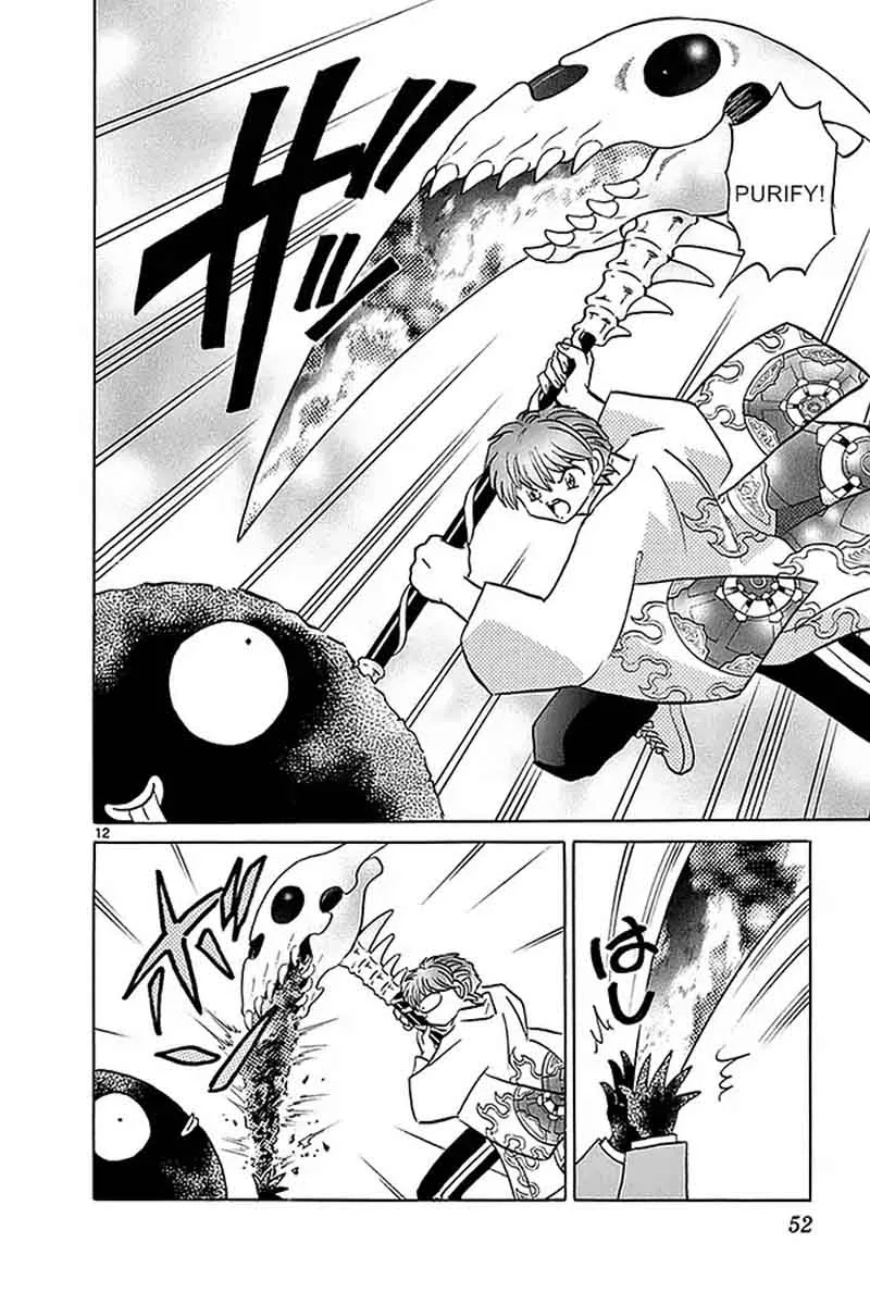 Kyoukai no Rinne Chapter 331 page 12