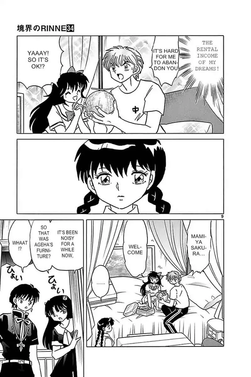 Kyoukai no Rinne Chapter 332 page 9
