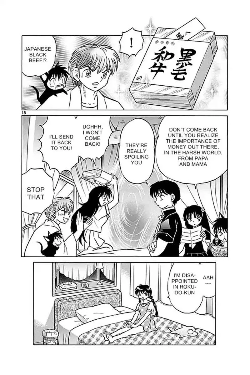 Kyoukai no Rinne Chapter 332 page 18