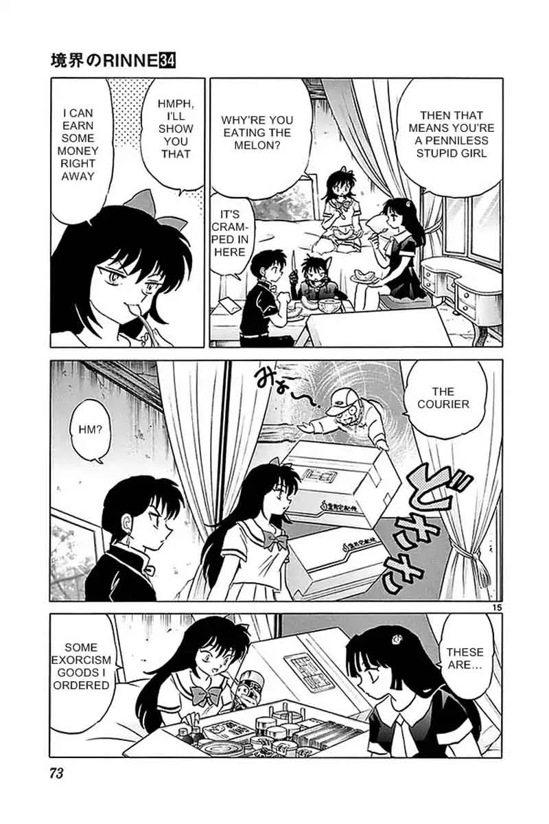 Kyoukai no Rinne Chapter 332 page 15
