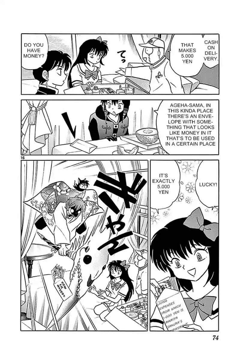 Kyoukai no Rinne Chapter 332 page 16