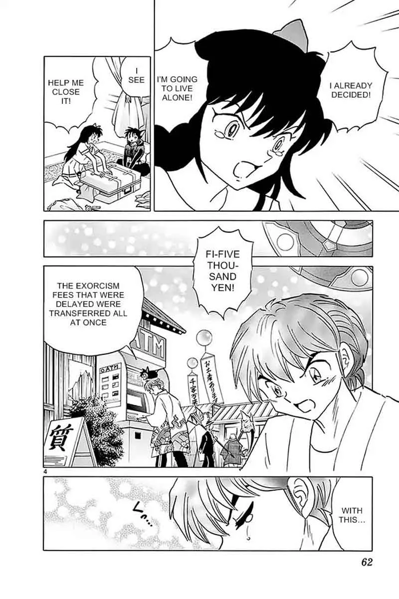 Kyoukai no Rinne Chapter 332 page 4