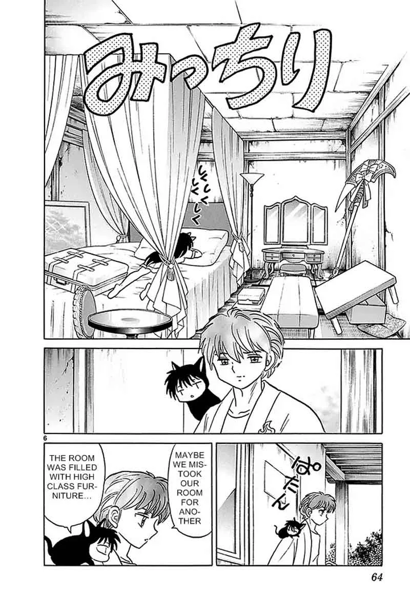 Kyoukai no Rinne Chapter 332 page 6