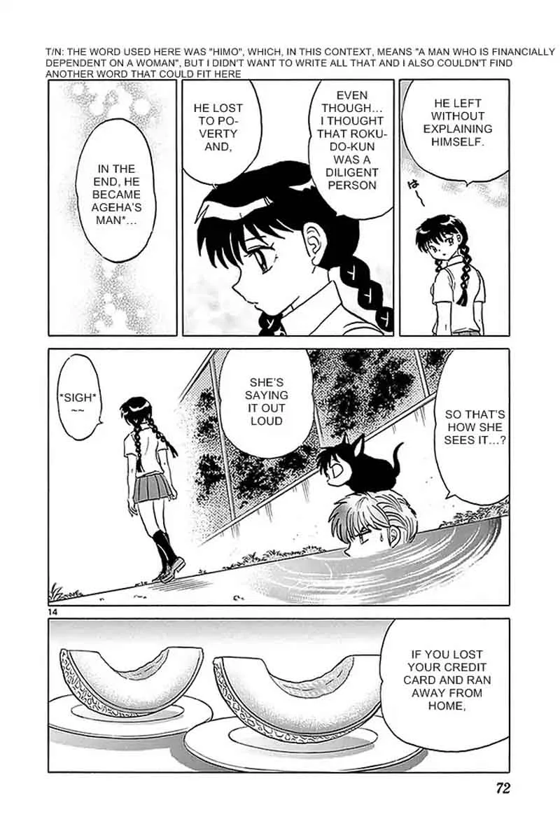 Kyoukai no Rinne Chapter 332 page 14