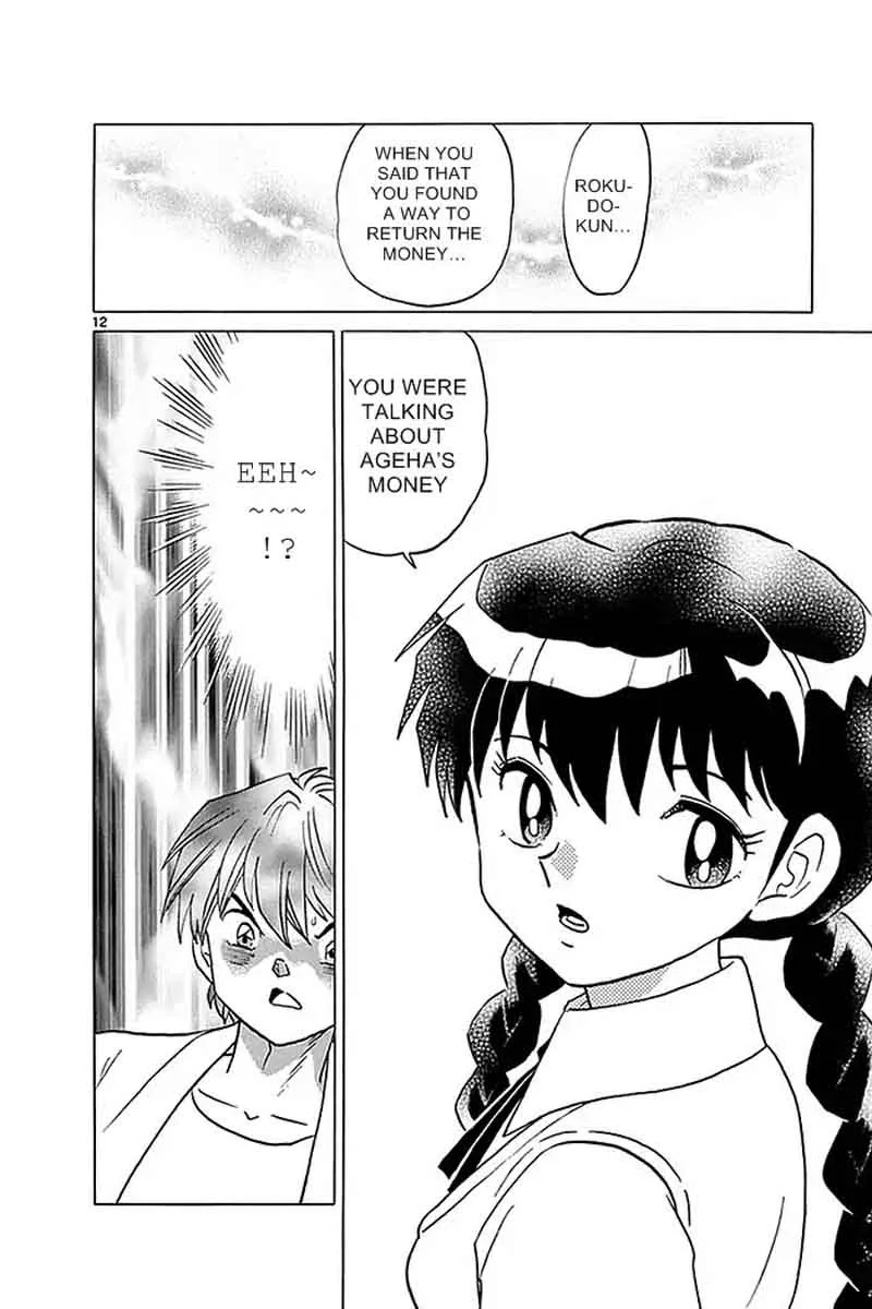 Kyoukai no Rinne Chapter 332 page 12