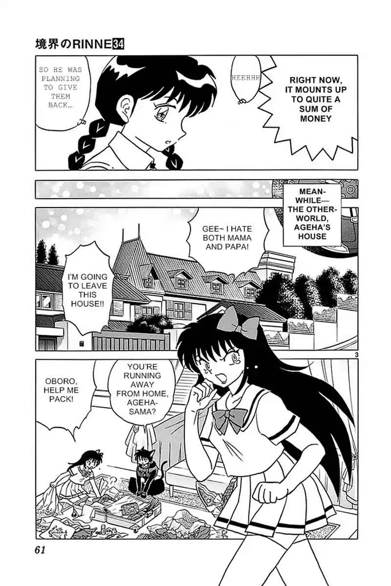Kyoukai no Rinne Chapter 332 page 3
