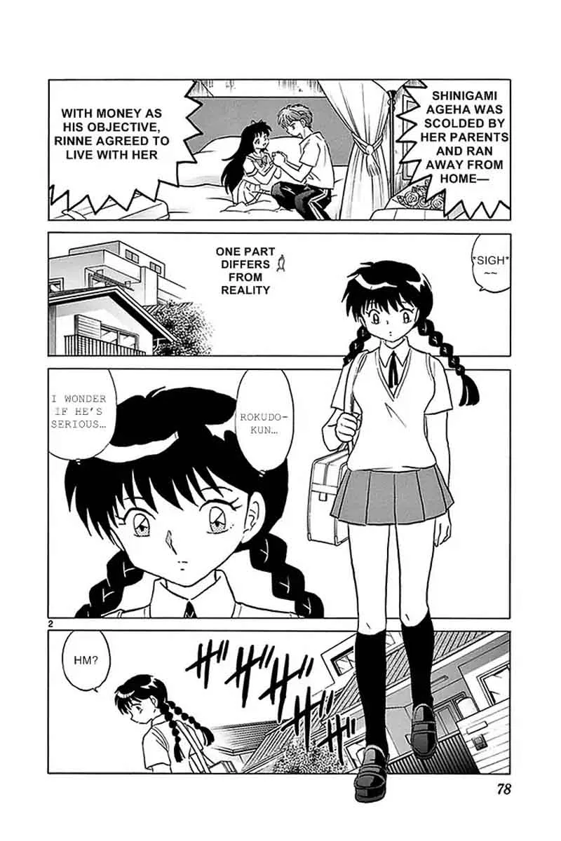 Kyoukai no Rinne Chapter 333 page 2