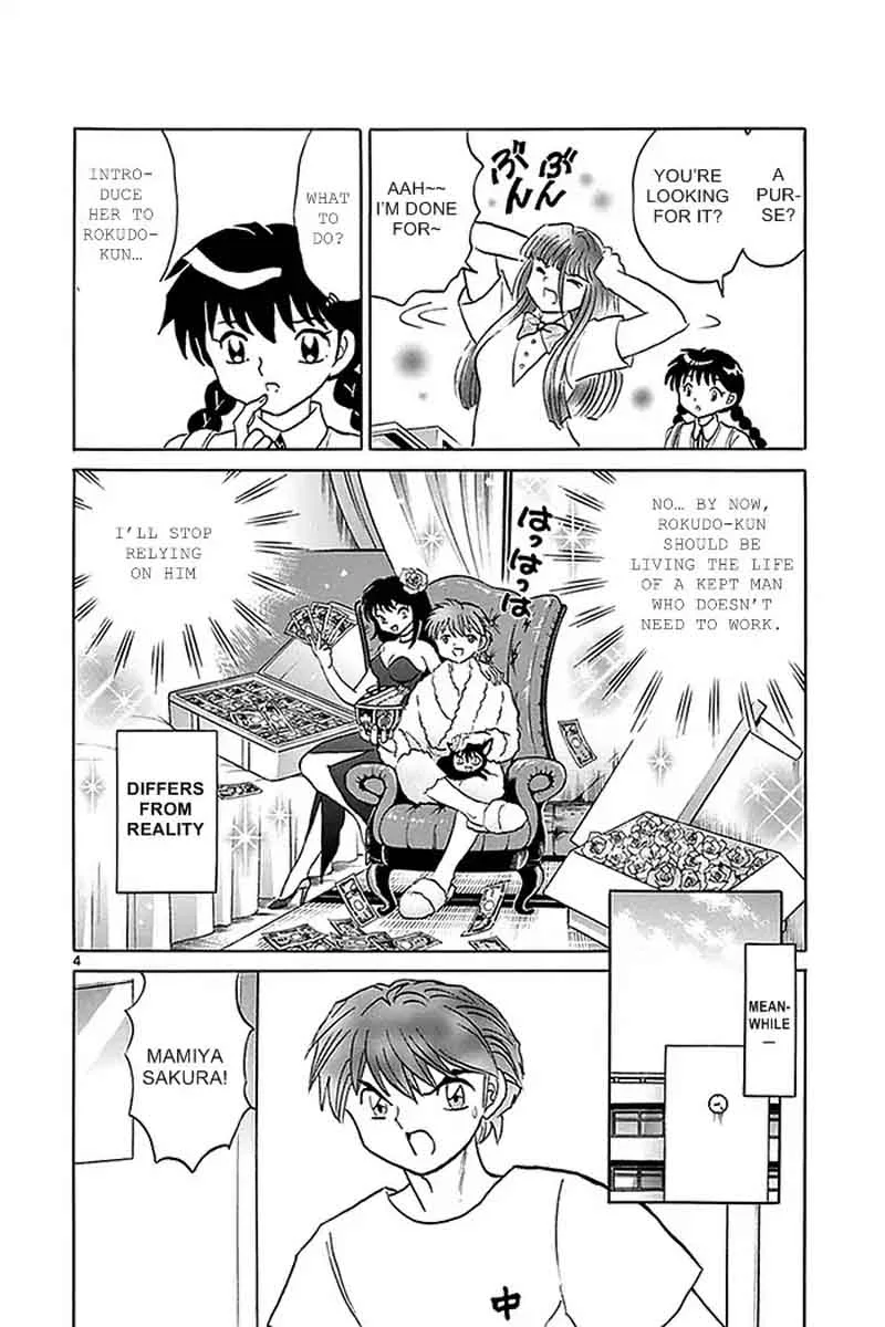 Kyoukai no Rinne Chapter 333 page 4