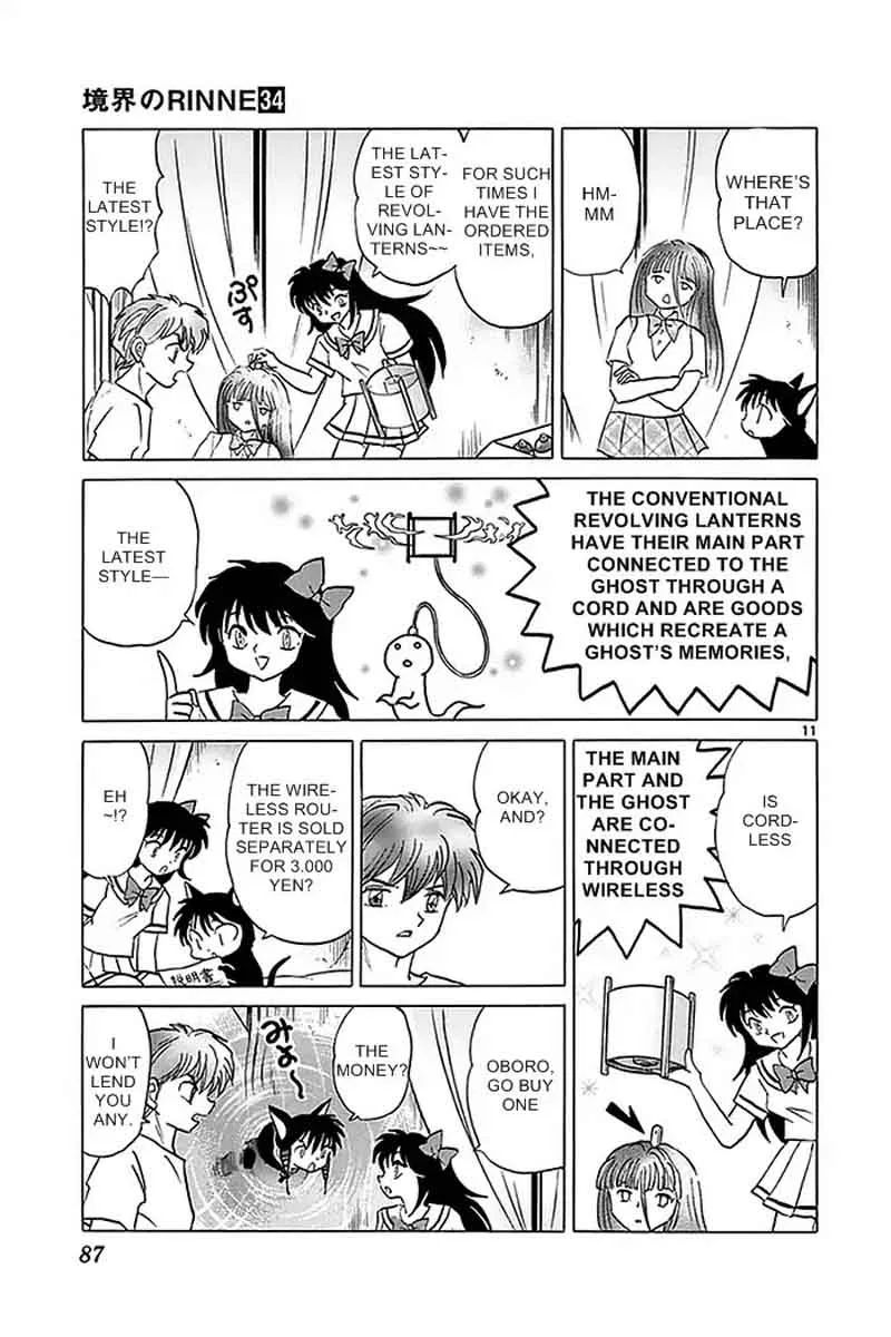 Kyoukai no Rinne Chapter 333 page 11