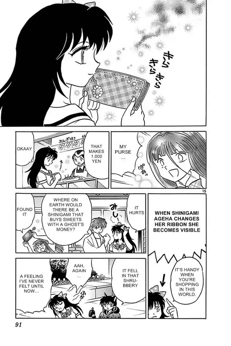 Kyoukai no Rinne Chapter 333 page 15