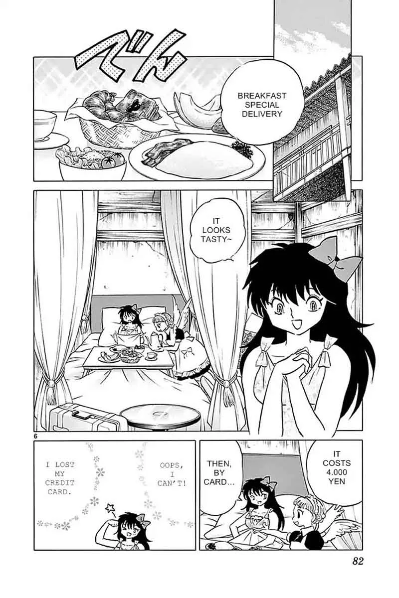 Kyoukai no Rinne Chapter 333 page 6